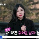 영자천국 네이버블로그