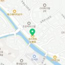 코스마트능평점
