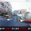 저스트포그전자담배