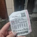 트윈PC방 | 춘천 가성비 숙소 북한강 보이는 ORA베어스호텔 디럭스트윈룸 내돈내잔 후기