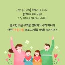 불광유치원 이미지