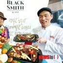 (주)컨셉플러스