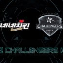 코리아치킨 이미지