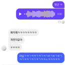 June : 다행이야
