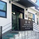 대전 도마동맛집 홍재 돈가스와 칼국수 가족식사추천