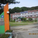 단월보건지소 이미지