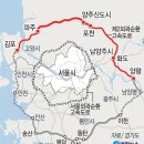 기은공인중개사사무소 이미지