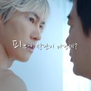 창호광고