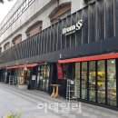 갖바치 이미지