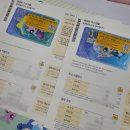 2900대패짱 | [먹킷리스트] 돈 못 모으는 이유 ~.~ 8월 일상