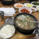 카레왕자 로고
