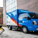 (주)씨제이대한통운 이미지