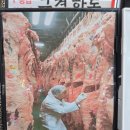 통합부경축산물공판장 이미지