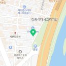 세븐일레븐 대구프라자점 이미지