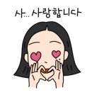 코코모텔2 이미지