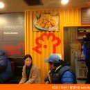 멕시카나 문정점 이미지