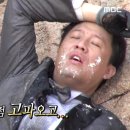 카페요니