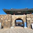 (주) 해미 이미지