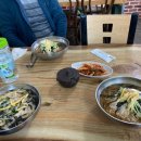 대복대구탕뽈찜 이미지