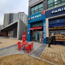 7번가피자원주점 | 원주피자 맛집 , 기업도시 7번가피자 샘스테이크 후기