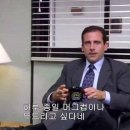 폭스마켓