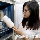 은행축산 이미지