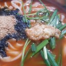 미연이네손칼국수