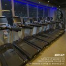 올타임휘트니스 이미지