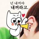 진기네