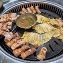 맛찬들왕소금구이 이미지