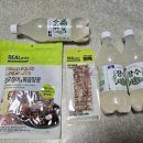 지에스25 가양7단지 이미지