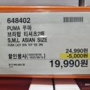 세사메이드 이미지