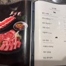 팔만인테리어 이미지