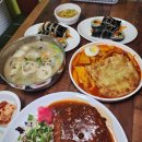 맛짱분식몰 이미지