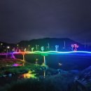 장평리라인 뉴시스