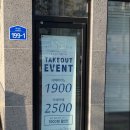 아틀리에빈하양점 이미지