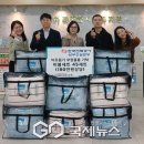 상하북종합사회복지관 이미지