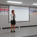 안양3동 이미지
