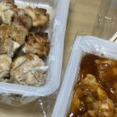 불로만치킨바베큐 신문점