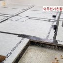 관모초등학교 이미지