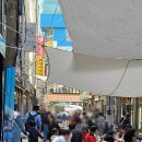 충무시장약국 이미지