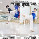 성인무도클럽