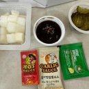 피자딜라잇