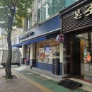 파리바게뜨천안월봉점