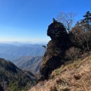 칠선펜션 | 2023-10-21 지리산천왕봉 산행(중산리 원점회귀 중거코스_중봉, 촛대봉 탐방)-시월의 상고대,남해바다 조망
