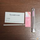 유니바이샵 네이버블로그