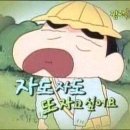 스노우의원 전주점 이미지