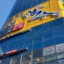 서울성모정형외과의원 | 신도림성모정형외과의원, 폭넓은 진료과목으로 불편함 해결