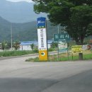 냉산공원 이미지