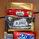 산양리경로당 이미지